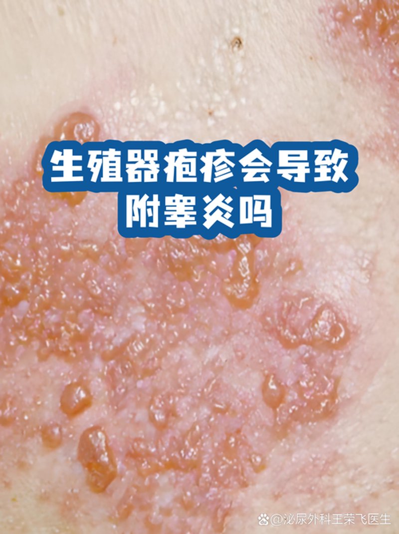 许昌现代男科医院：城市健康守护者