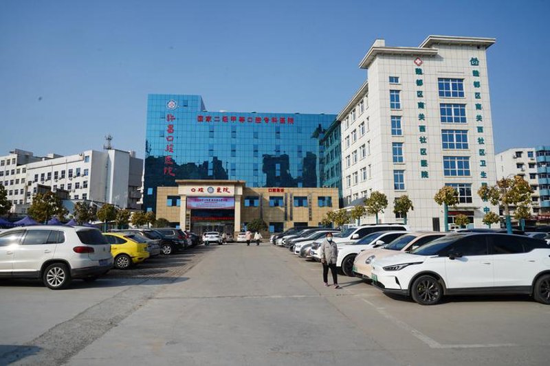 许昌现代男科医院