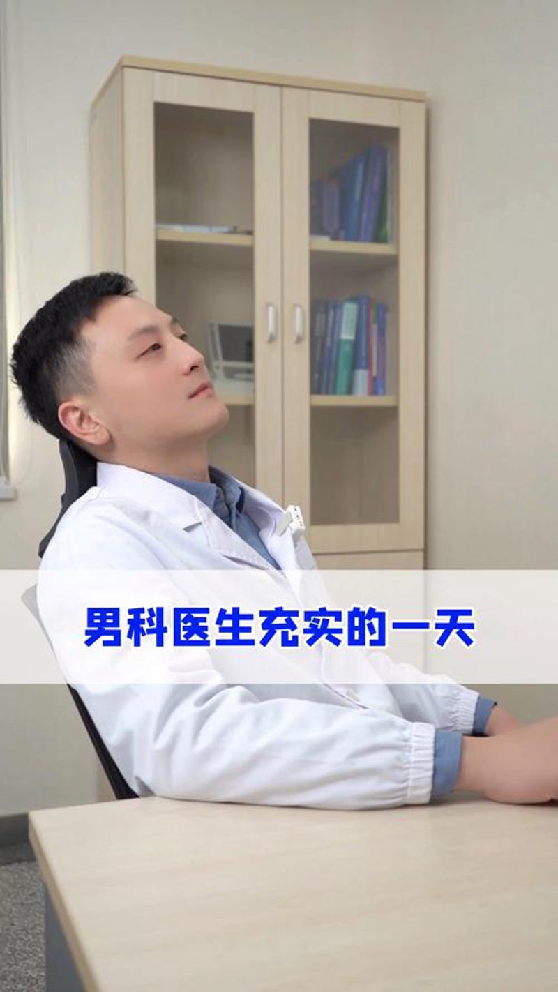 许昌男科医院:守护健康前沿阵地